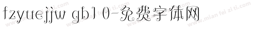 fzyuejjw gb1 0字体转换